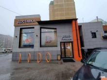 служба доставки Суши мастер в Курске