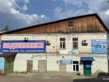 оптово-розничная компания Квант в Кирове