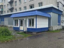 Овощи / Фрукты Киоск по продаже овощей и фруктов в Томске
