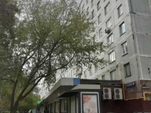 Магазин табачной продукции, улица Героев Панфиловцев, 16 