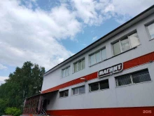 супермаркет Магнит в Орехово-Зуево