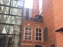 учебные классы Немецкий культурный центр им. Гёте в Москве