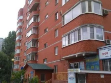 приемный пункт Крышки-неваляшки в Тольятти