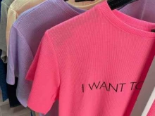 магазин женской одежды Come&buy в Пятигорске