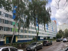 Парикмахерские Студия ухода за волосами в Набережных Челнах