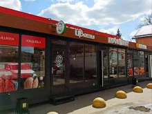 цветочный магазин Шустрые Цветы в Балашихе
