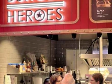 Доставка готовых блюд Burger Heroes в Санкт-Петербурге