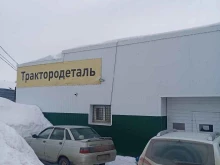 группа компаний Трактородеталь в Мурманске