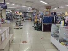 ветеринарная клиника Ан-го в Барнауле
