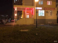 Магазины разливного пива Пивкойл в Старом Осколе