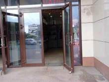 магазин Султан в Старом Осколе