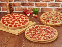 Domino`s Pizza, Типанова, 21 