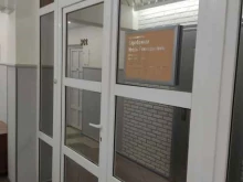 Детективные услуги Частное детективное агентство в Красноярске