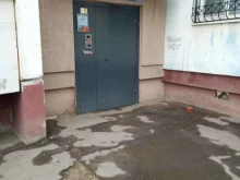 сетевое издание Времени Net в Саратове