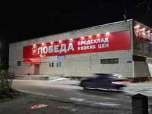 магазин детской одежды и обуви Мама это я в Калуге