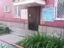 художественная студия Ренессанс в Подольске