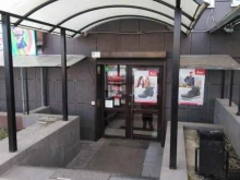 салон обуви Rieker в Иркутске