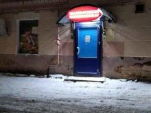 магазин Великолукский мясокомбинат в Североморске