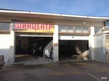 Автомойки Шиномонтажная мастерская и автомойка в Минеральных Водах
