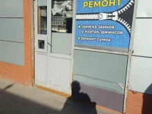 Консервированная продукция Магазин рыбы в Казани