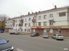 компания Nespresso 05 в Махачкале