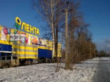 гипермаркет Гипер Лента в Нижнем Новгороде