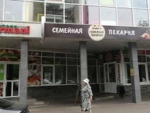 аптечный пункт №679 Farmani в Нижнем Новгороде