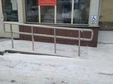 Администрации районов / округов городской власти Управление капитального строительства в Новосибирске