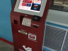 платежный терминал Московский кредитный банк в Балашихе
