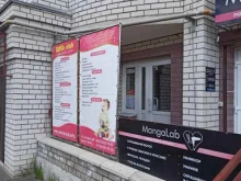 детский развивающий центр Sёmin club в Коврове