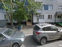 Контрактный отдел Жилищник района Нагатинский Затон в Москве