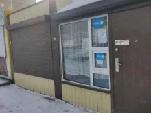 Табачные изделия Продуктовый магазин в Новосибирске
