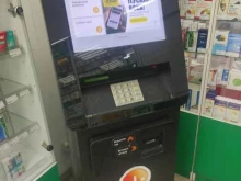 платежный терминал Элекснет в Чехове
