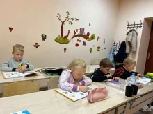 студия детского развития Долина Kids в Волгограде