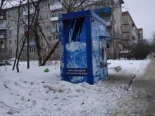Питьевая вода Артезианский источник в Дзержинске