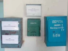 Саморегулируемые организации (СРО) СРО союз проектировщики Северного Кавказа в Нальчике