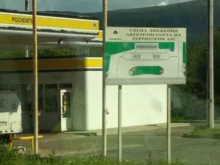 АЗС №3 Роснефть в Кандалакше