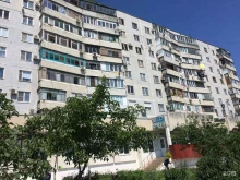 салон красоты Ladmira в Новороссийске