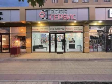 сеть магазинов товаров для офиса и школы Грамотей в Адыгейске