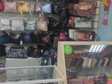 Сумки / Кожгалантерея Магазин сумок и кошельков в Нижнем Новгороде