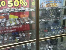 автоаукционная компания ДВ трэйд в Владивостоке