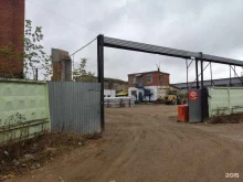 компания Клен в Балашихе