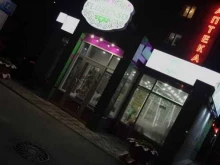 цветочный салон Флоренсо в Тюмени