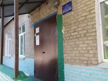клуб для детей и молодежи Юный железнодорожник в Омске