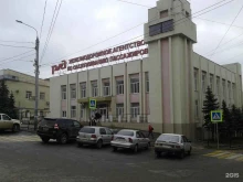 банкомат ВТБ в Ижевске