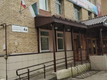 Пункты приёма платежей / Расчётные центры коммунальных услуг Ухтаводоканал в Ухте