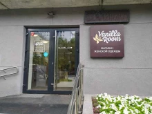 Vanilla Room, Революции, 28 