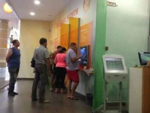Банки СберБанк в Белгороде