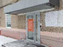 магазин Русская дымка в Балашихе