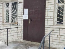 управляющая компания Жилкомплекс в Зеленодольске